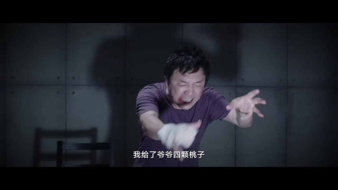 《送命题》/ 黄渤·表演瞬间