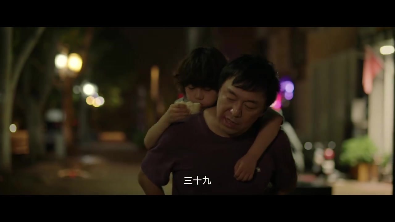 《送命题》/ 夜街中的两个人