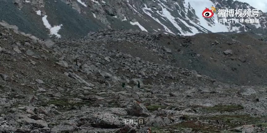 高原 / 徒步的尺度 / 00:35